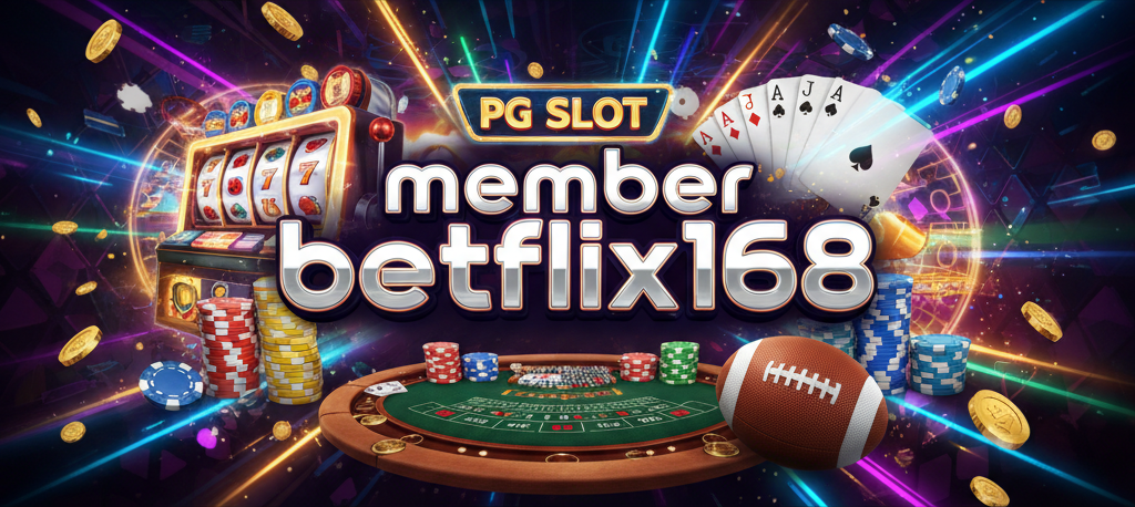 member betflix168